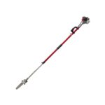 Podadora de Altura (XP) 32.6 cc 3/8″ x 0.050″ - Imagen 3
