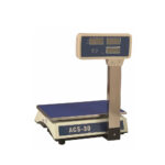 Balanza electrónica visor lateral 30 Kg - Imagen 2