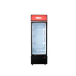Visicooler 370 lt. LG-370