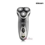 Afeitadora Active Shave SG-7250 - Imagen 3