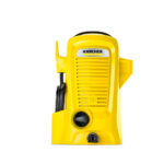 Hidrolavadora K2 Universal Edition Car 110 Bar con cepillo y espumador  Karcher - Imagen 4